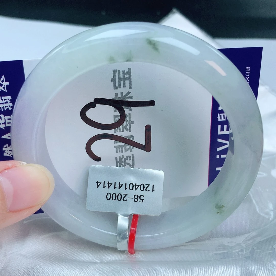 翡翠手镯未镶嵌缅甸天然A货翡翠