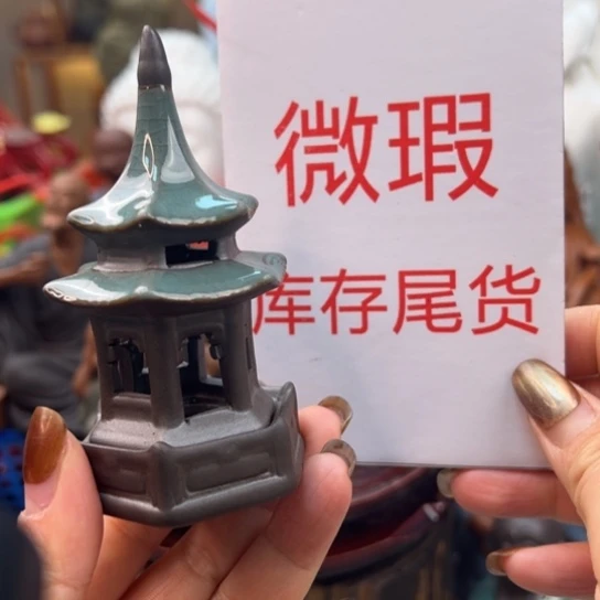 紫砂茶宠微瑕产品