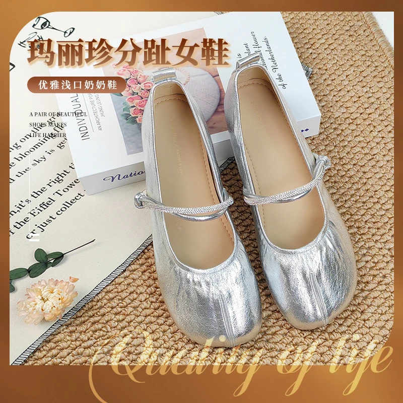 舒适包头平底玛丽珍鞋高跟度假风真皮软底银色优雅浅口