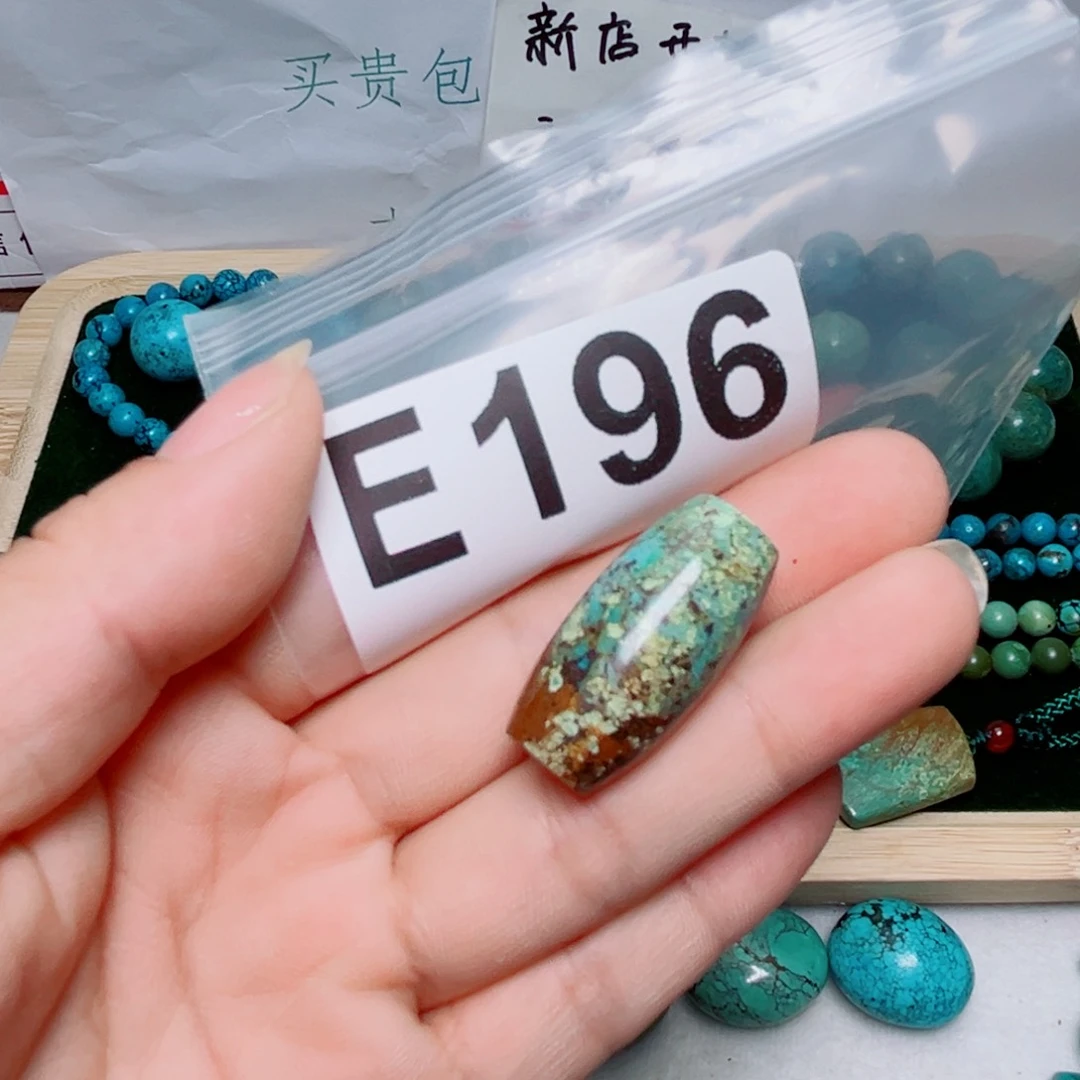 湖北原生态特色散珠配饰