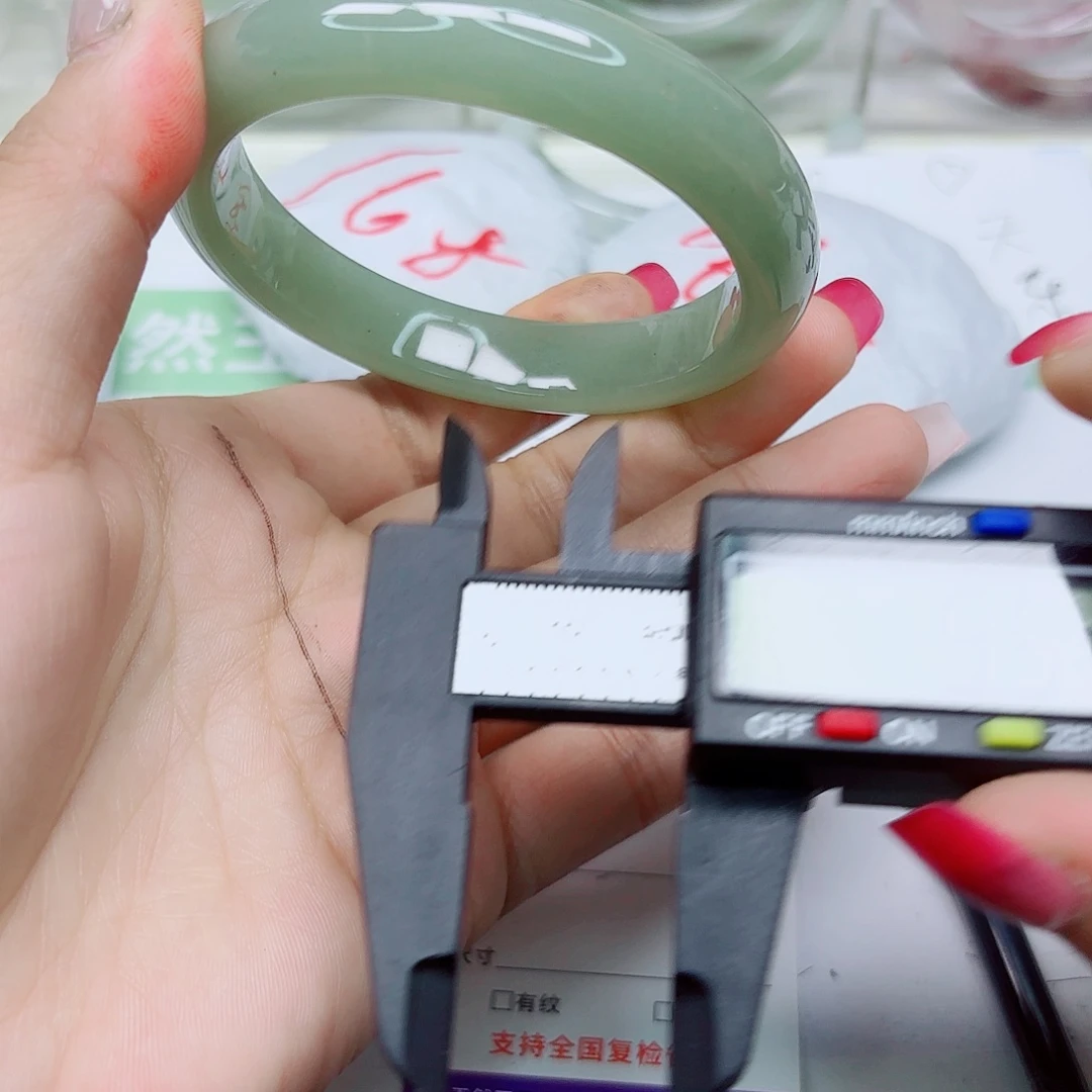 未镶嵌手镯石英质玉35/6262
