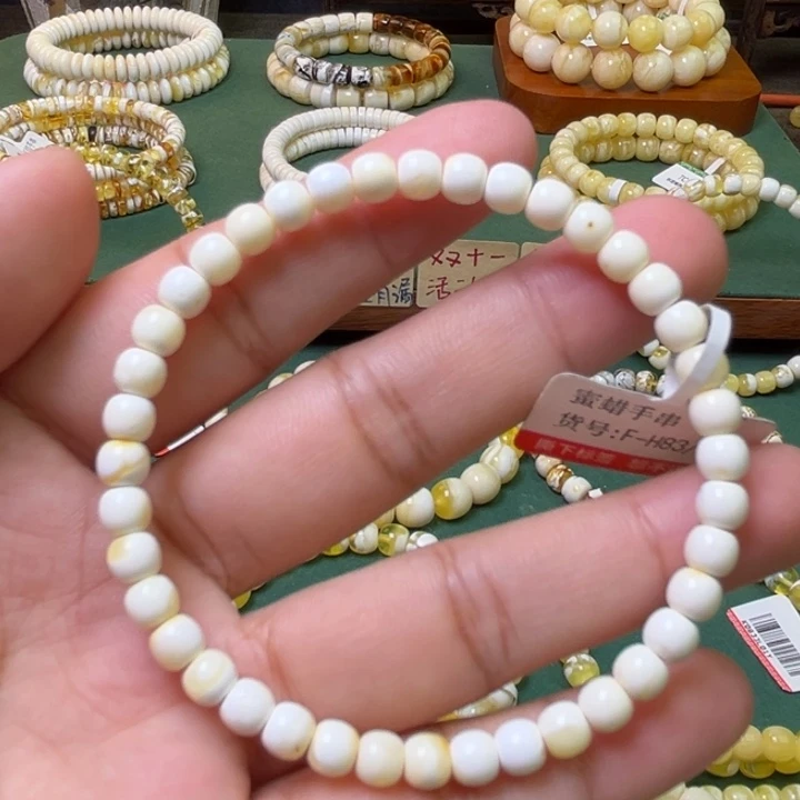 蜜蜡未镶嵌珠宝奇石