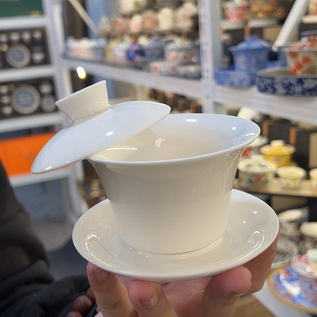 盖碗很漂亮我很喜欢