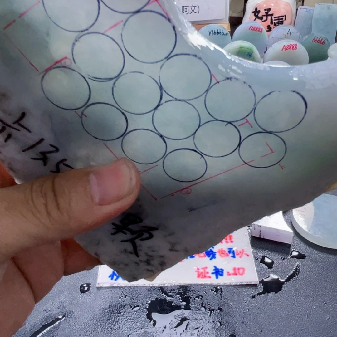 未镶嵌定制翡翠飘**境