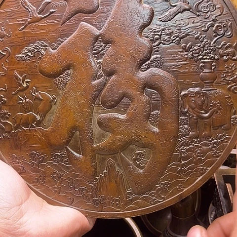 铜666666666666666666666666