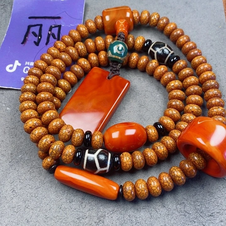 星月菩提吊坠兜***麦星月菩提