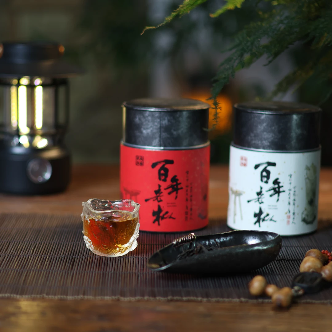 【夷嘉茗友】周年福利百年老枞，水仙茶。