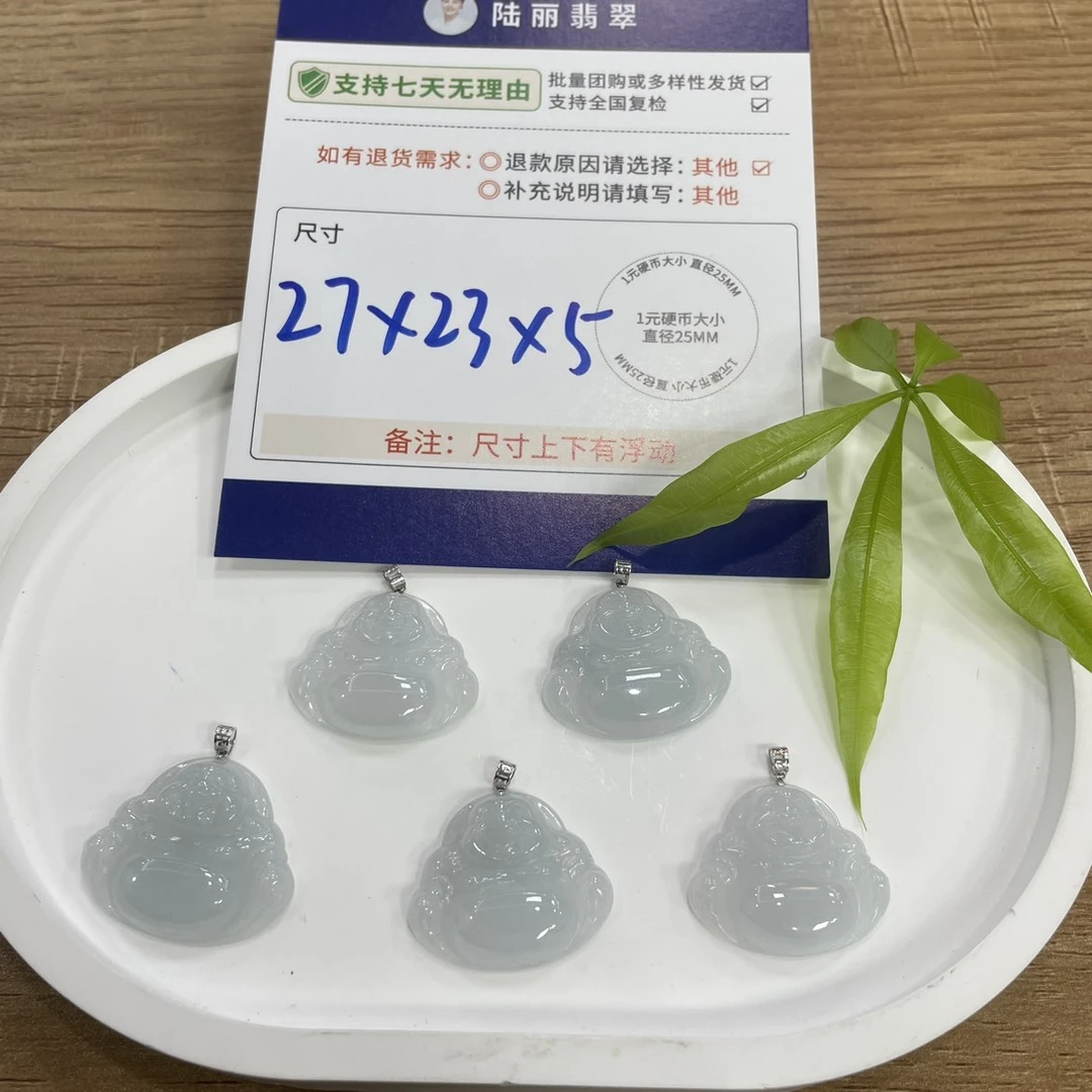白佛公多样性发其一CP配绳18
