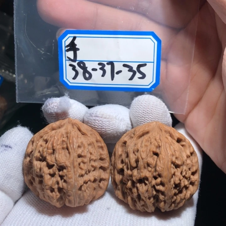 文玩核桃吊坠南疆手拨41