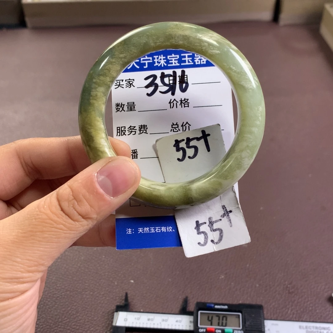 蛇纹石玉未镶嵌手镯3516