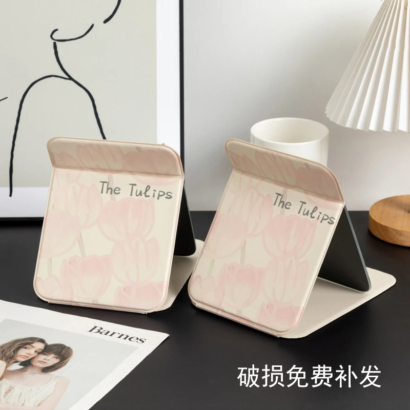 郁金香折叠镜高清学生宿舍台式镜子便携式梳妆镜家用新款女士