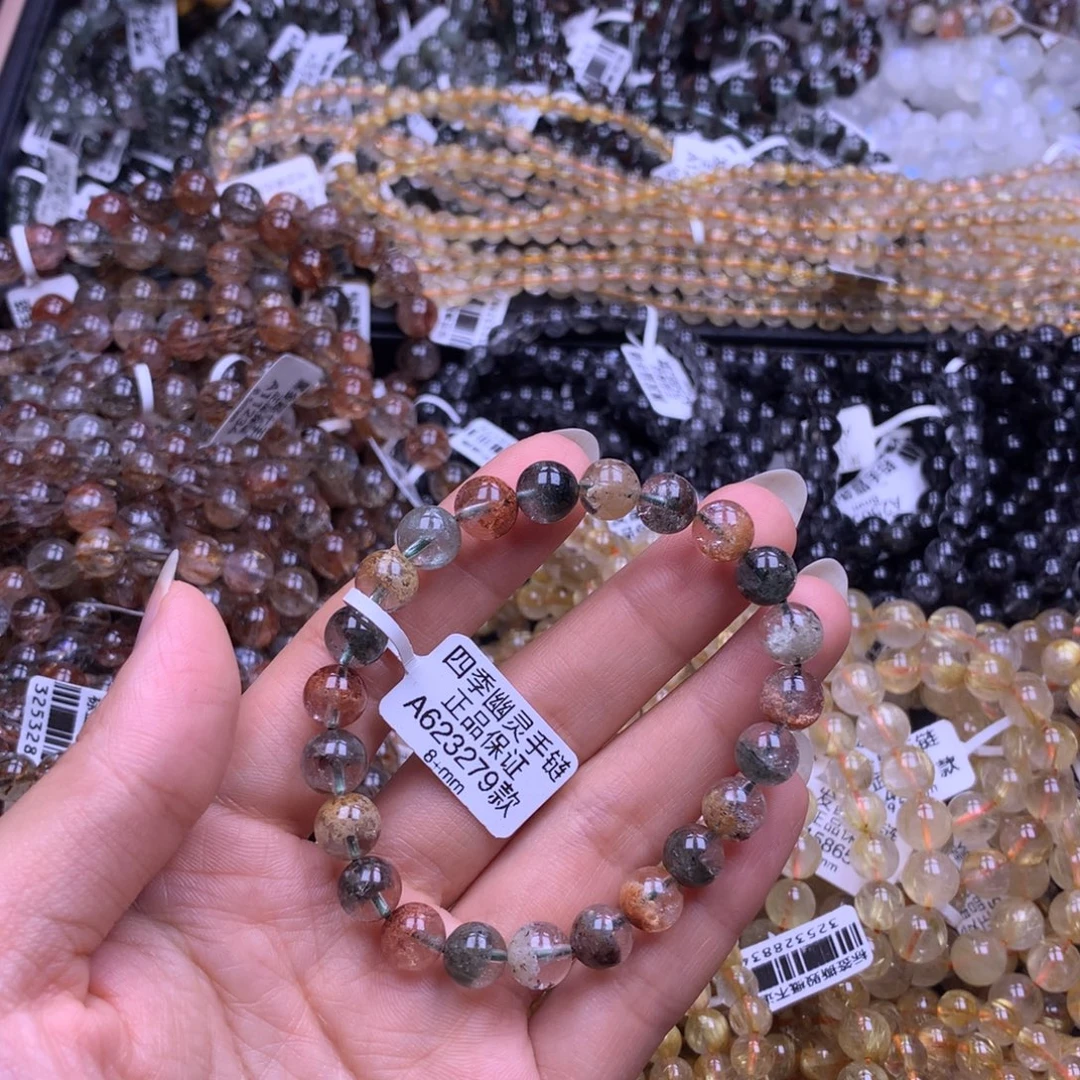 未镶嵌手链水晶11111111111