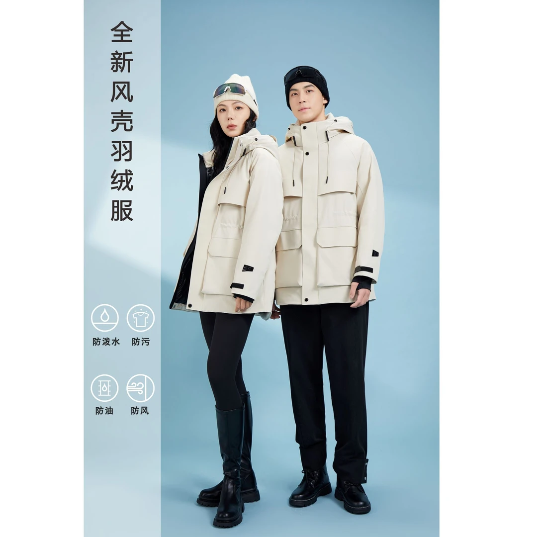 小雅姐姐  户外机能防风保暖大口袋冲锋衣羽绒服外套IL67