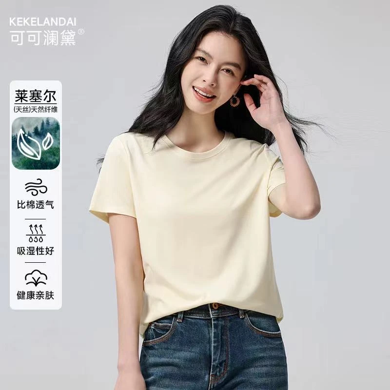 <夏日必备主推款>百搭T恤,凉透整个夏日