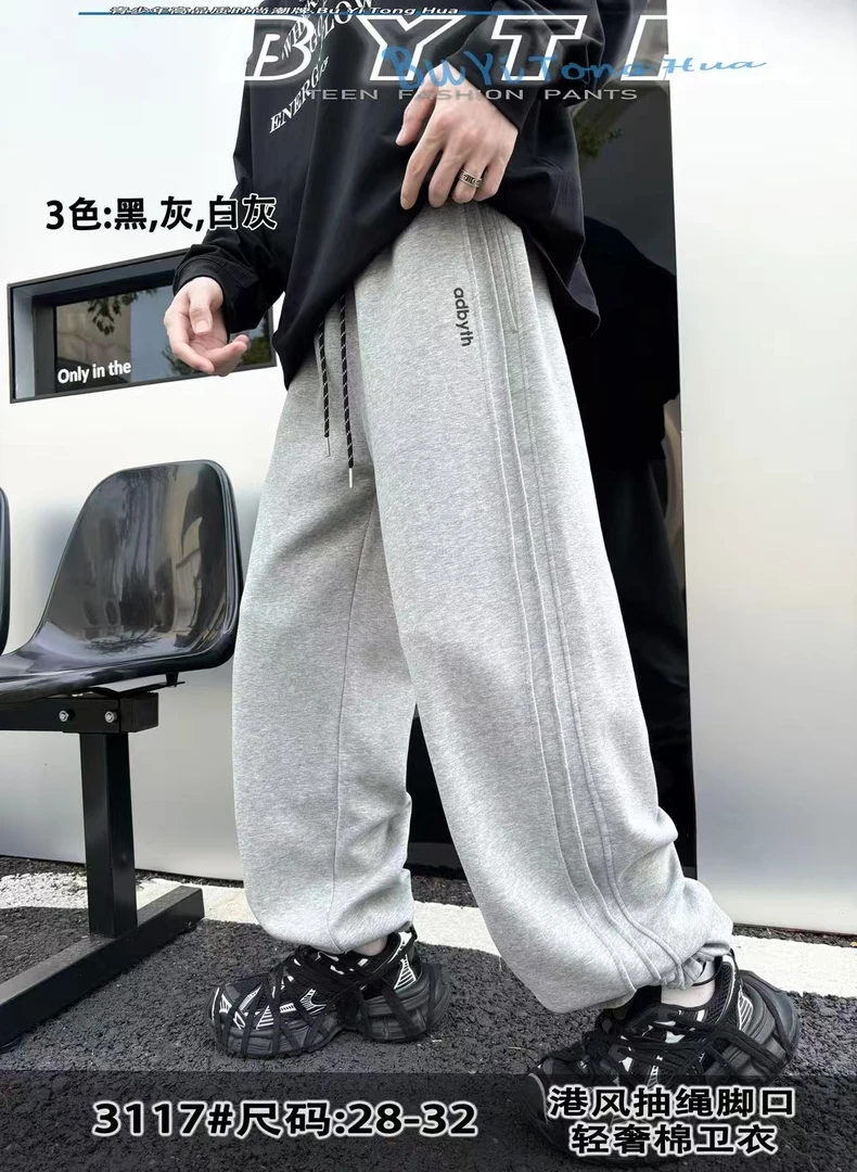 【11551】青少年潮牌运动休闲裤