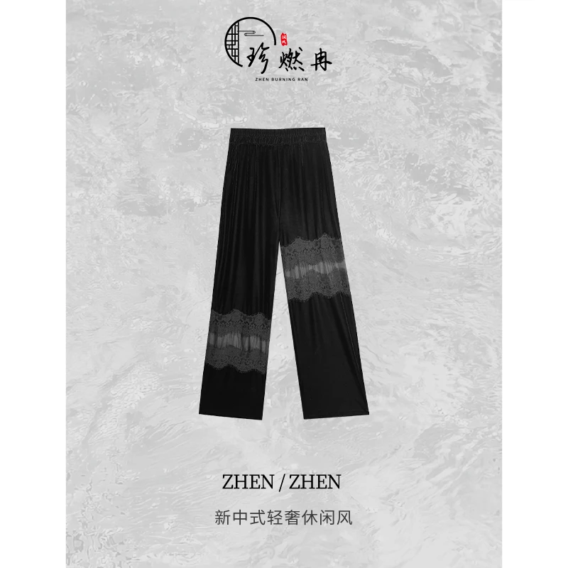 【珍珍女装】时尚重工直筒夏季轻奢新中式国风裤子K-30817