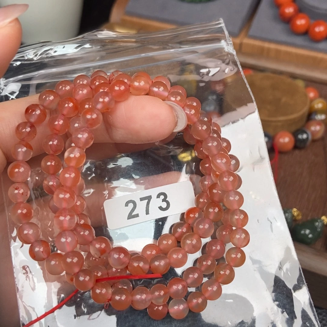 南红玛瑙未镶嵌手链