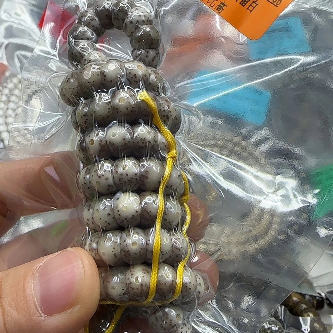 手串星月菩提250殿堂卡姿兰黑冰星月8-108蒜瓣