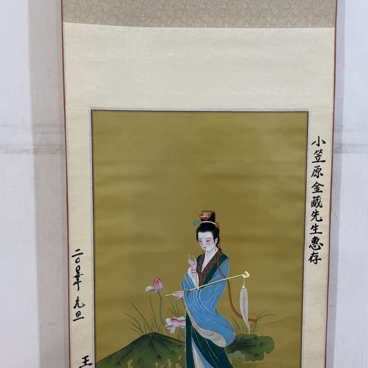 收***典书法哈哈哈哈哈哈哈哈