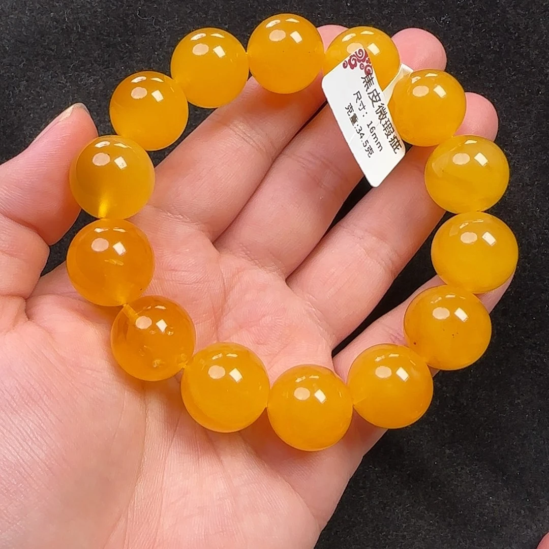 蜜蜡未镶嵌珠宝奇石微瑕16
