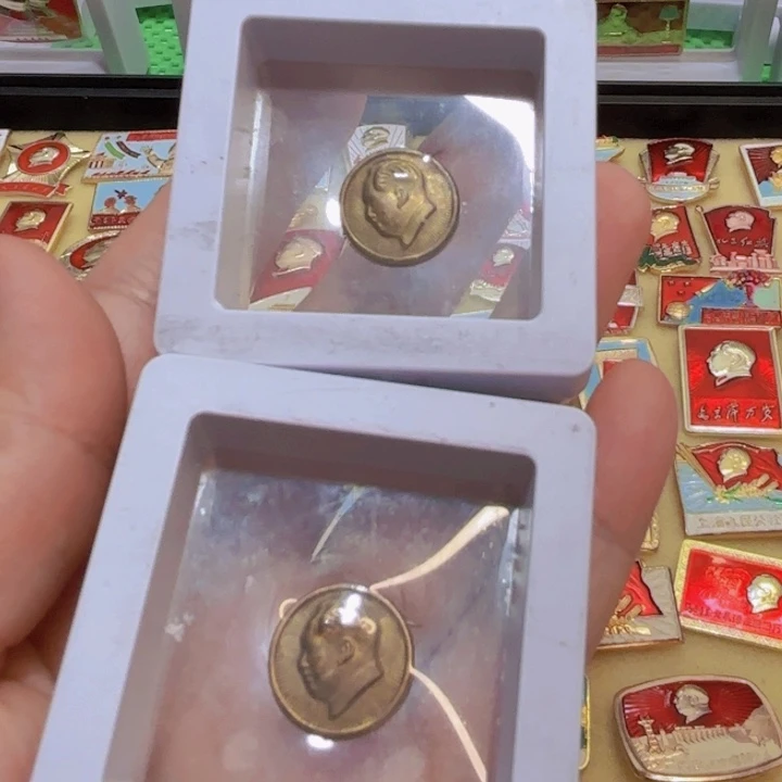 奋***生其他普通金属我们