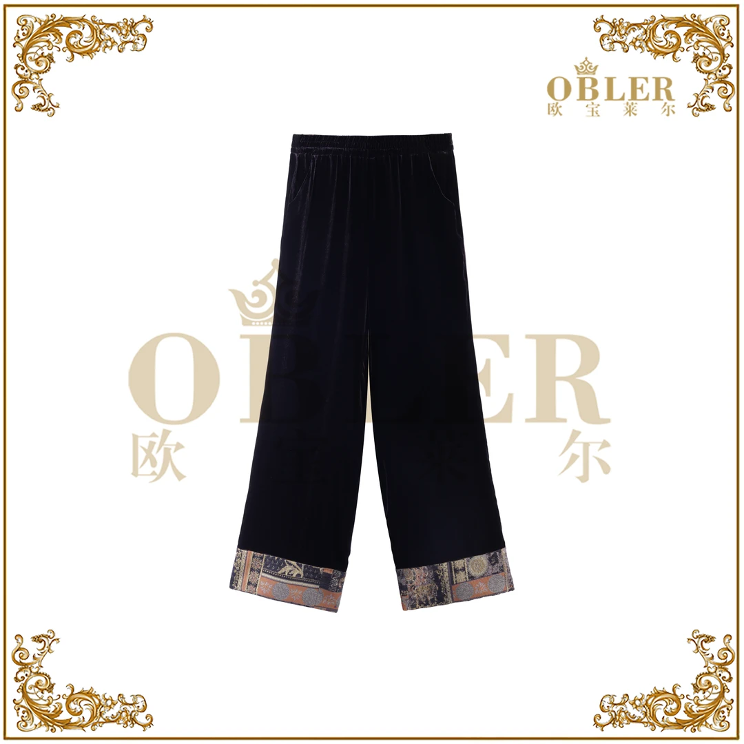 2025新款气质时尚轻奢女装休闲裤305-A-25809