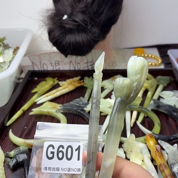 蛇纹石玉合金发饰J****T