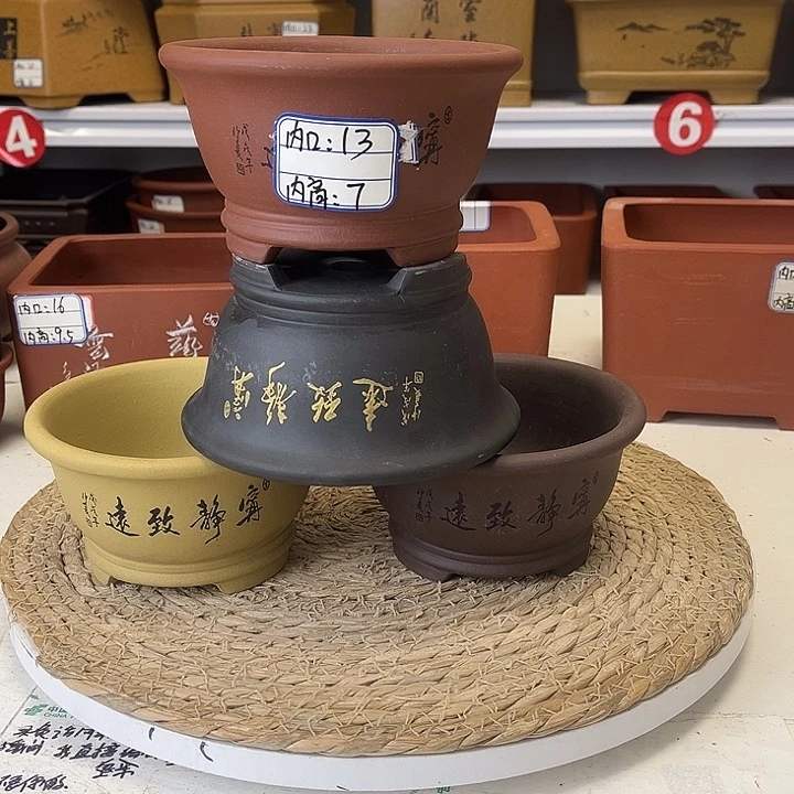 紫砂花盆紫砂艺术