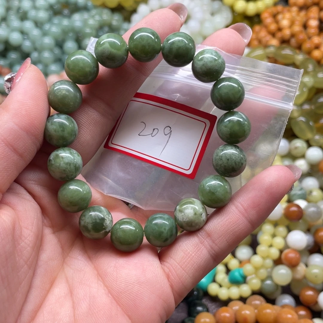 蛇纹石玉未镶嵌手串