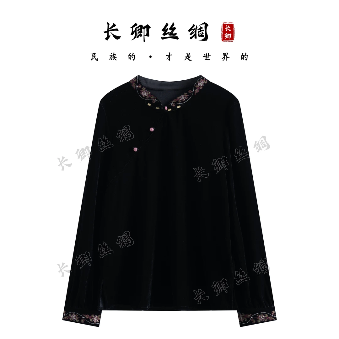 【青青】丝绒刺绣喜鹊上衣新中式国风洋气百搭圆领长袖CH13