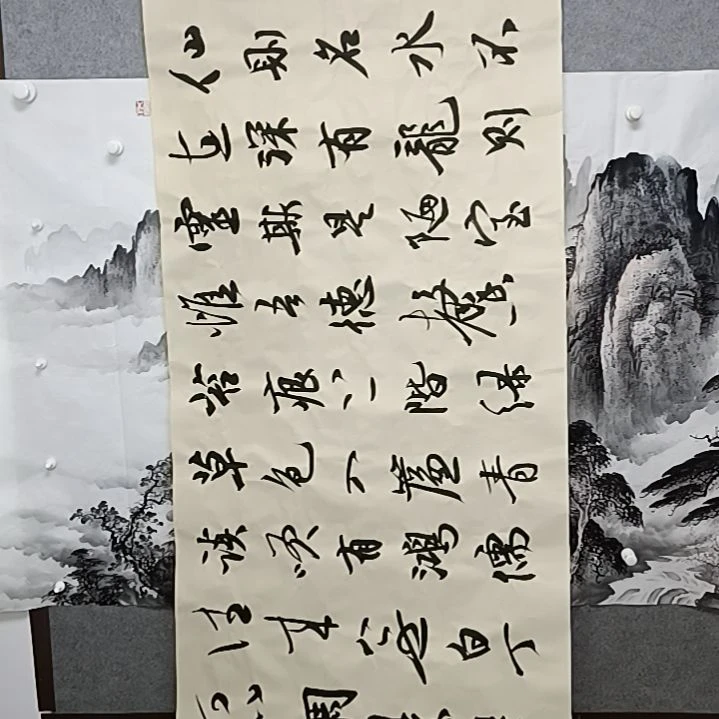 书法方放三米长卷陋室铭书