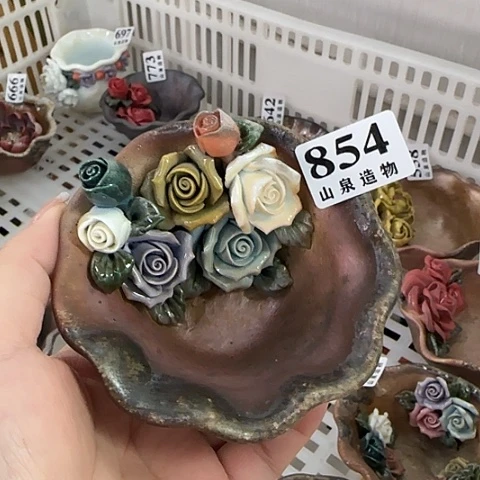 山泉造物手工制作柴烧854
