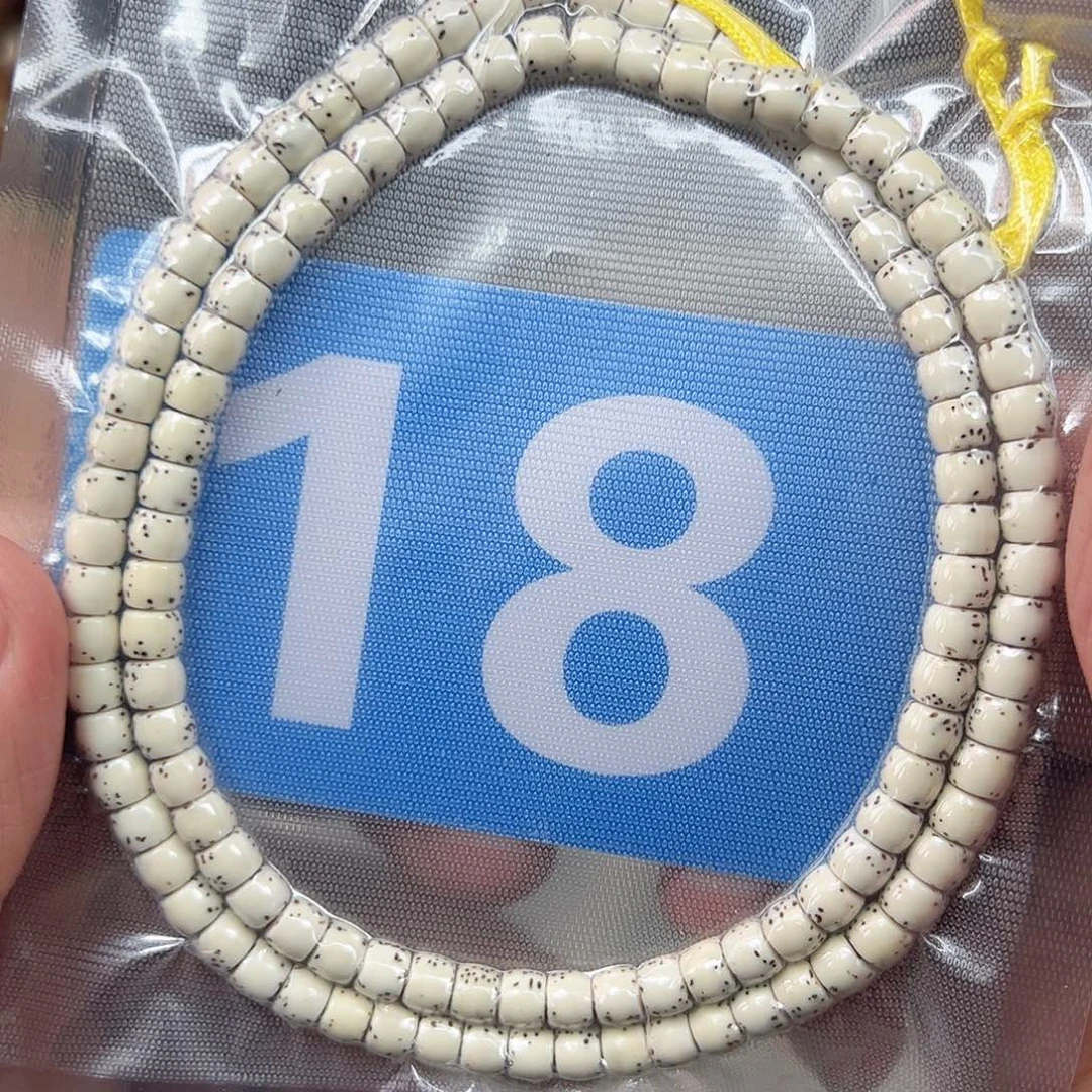 星月菩提吊坠65直切脖挂。   18