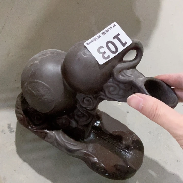 茶具微瑕，介意勿拍