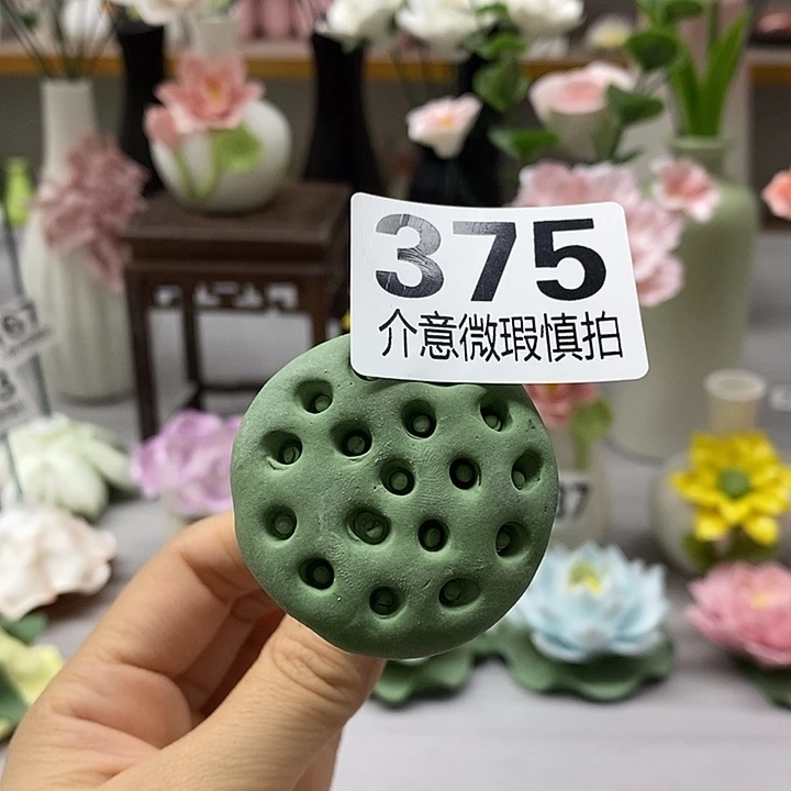 陶瓷陶瓷材料加工