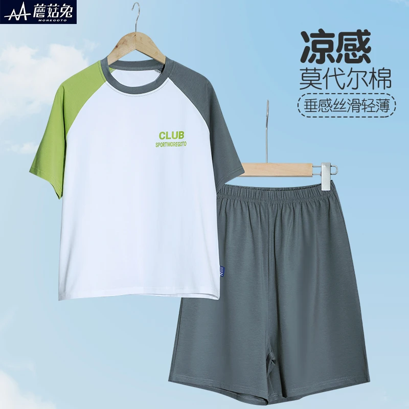 大童睡衣中大儿童夏季莫代尔薄款短袖套装胖男孩夏天空调家居服