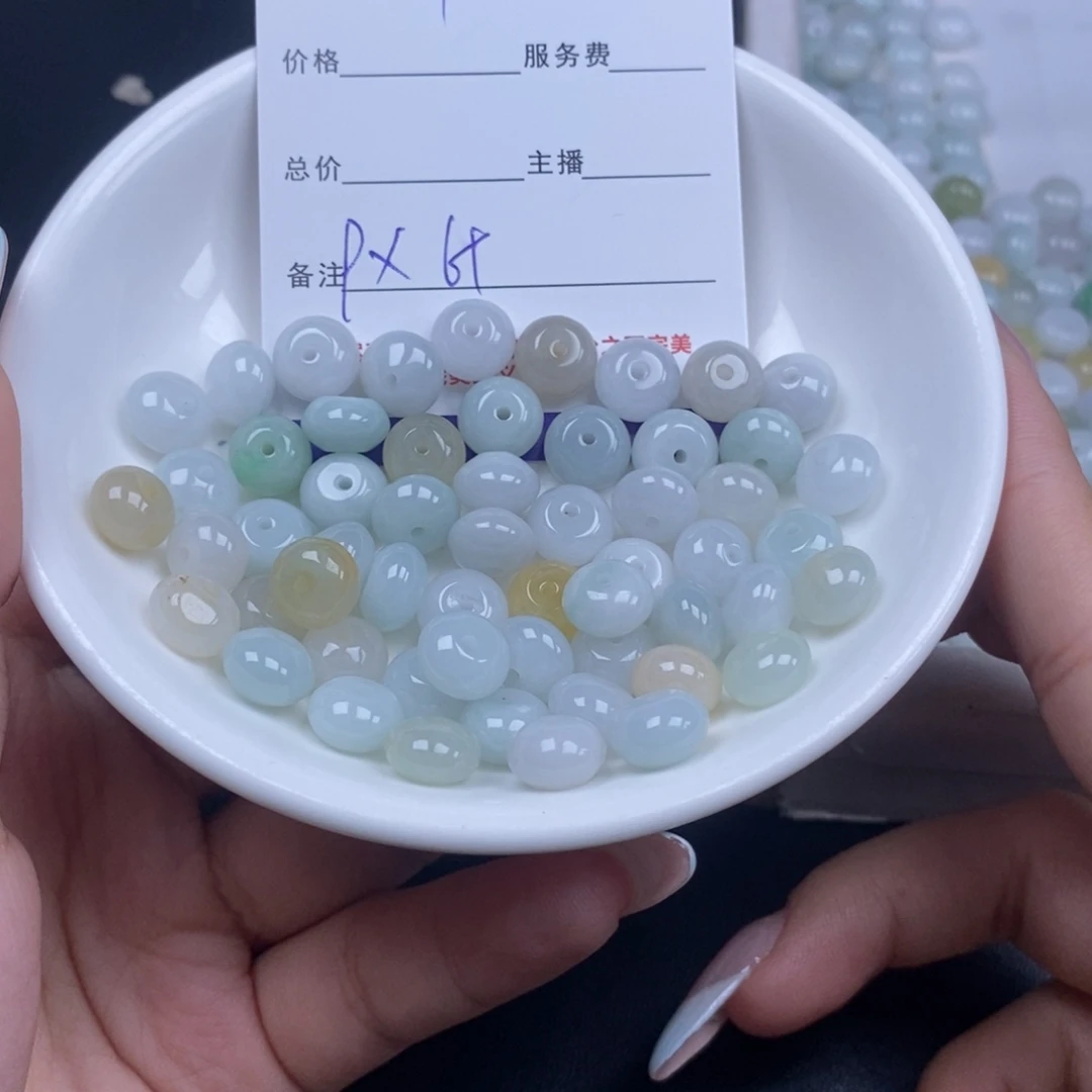 翡翠未镶嵌颈饰天然翡翠多样性发货
