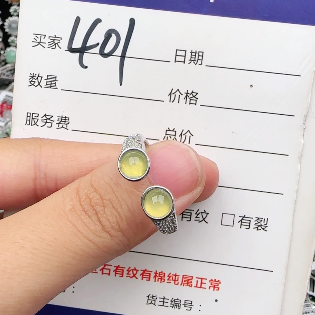 翡翠戒指银S925镶嵌J****?戒指