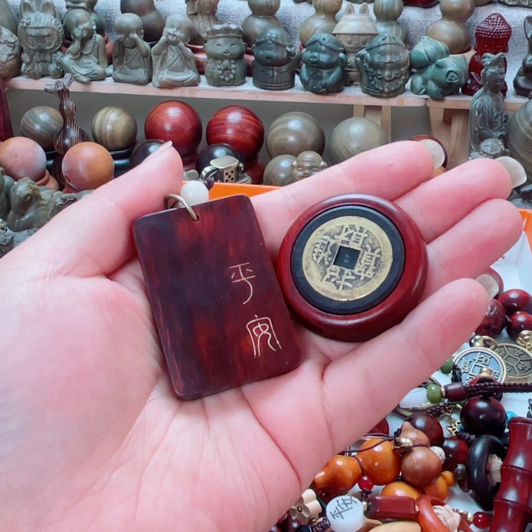 隨***緣维腊木（绿檀）紫檀手把2个瑕疵