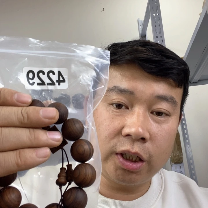 大果紫檀（缅甸花梨）4229