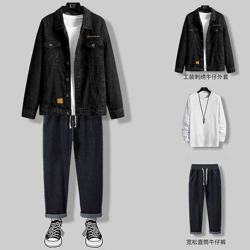春秋季牛仔外套男夹克男潮牌宽松休闲三件套男装搭配一整套痞帅气