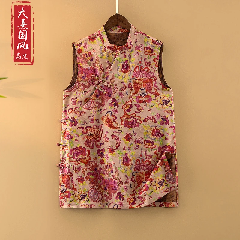 【锦邻】夏季2025新款上衣小衫新中式女装国风立领提花气质无袖衬衫