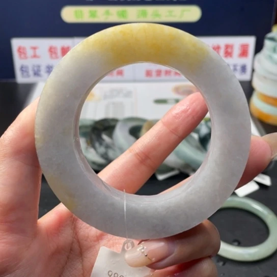 【闪购商品】未镶嵌翡翠定制翡翠