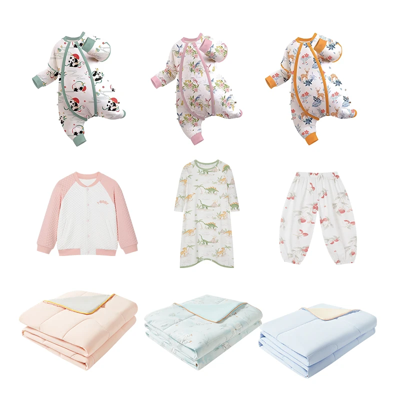 【801-850】i-baby断码微瑕清仓睡袋睡被家居服不接受退换现场直发