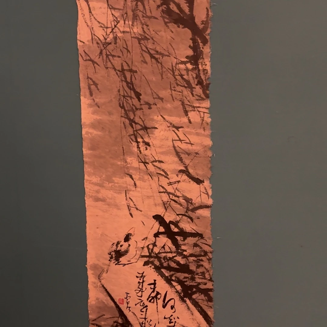 国画雷公老师作品画作