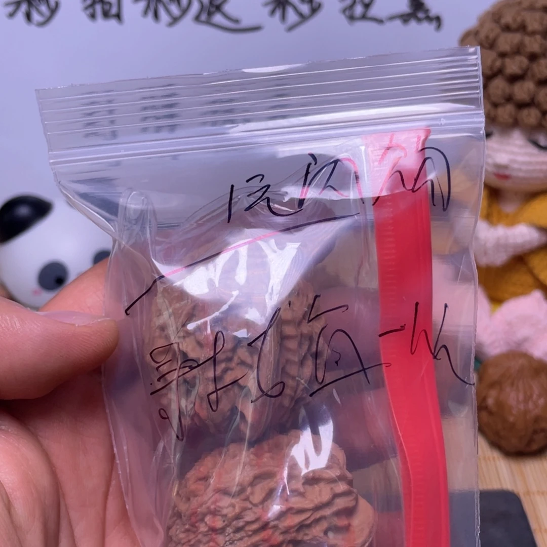 寻***人吊坠文玩核桃文玩核桃手玩把件