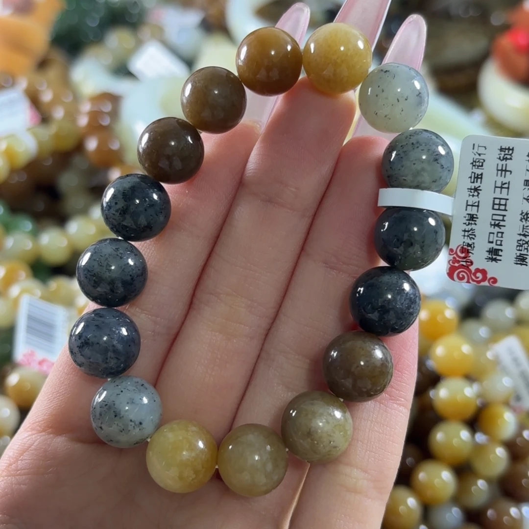 和田玉未镶嵌手链296