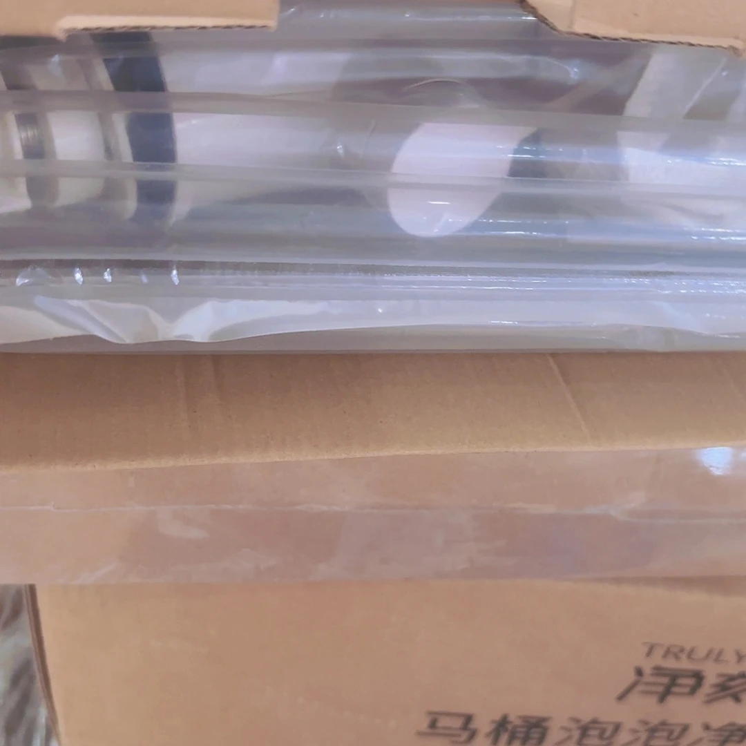 默认微瑕默认微瑕，看好下单，不介意下单