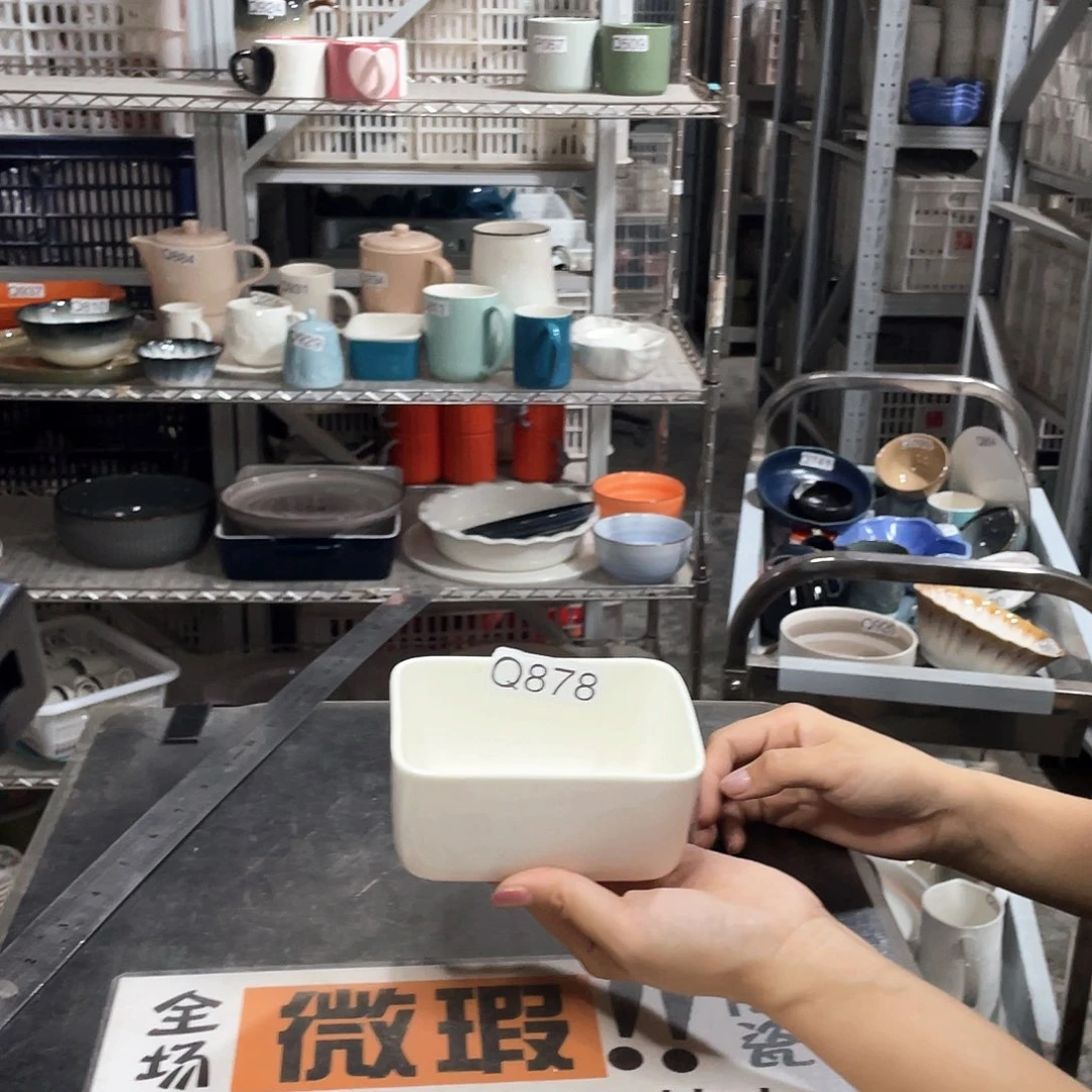 瓷片878         2个