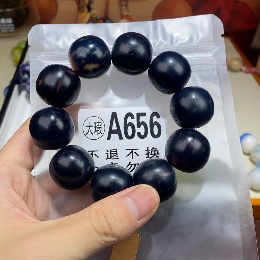 手串白玉菩提温**玉656号